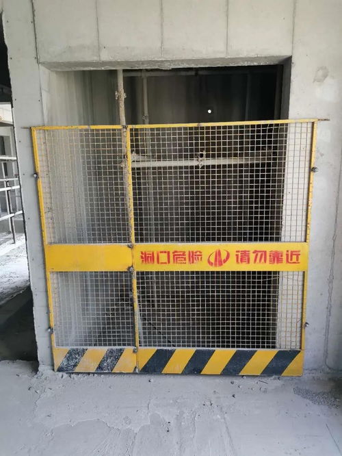 雅居乐锦城 工程进度播报