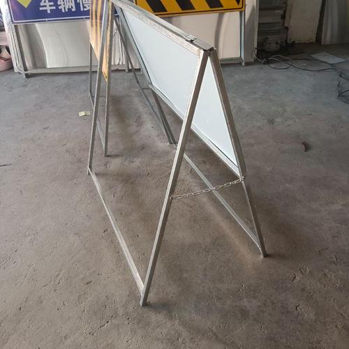 道路施工牌与道路施工 安全畅通的基石与保障